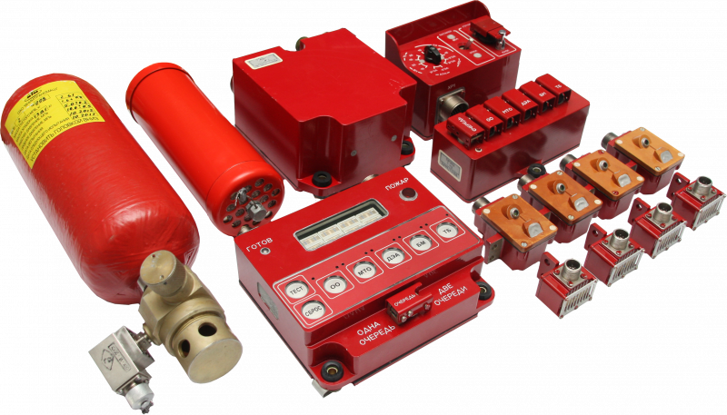 Ауп 3. Автоматическая система пожаротушения техники. Танковая система пожаротушения. Датчики системы пожаротушения автомобиля. Пускач пожаротушения.
